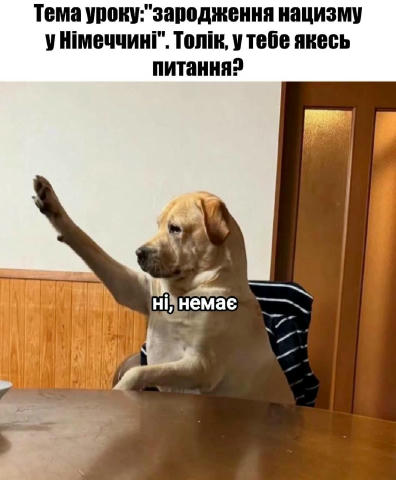 No text