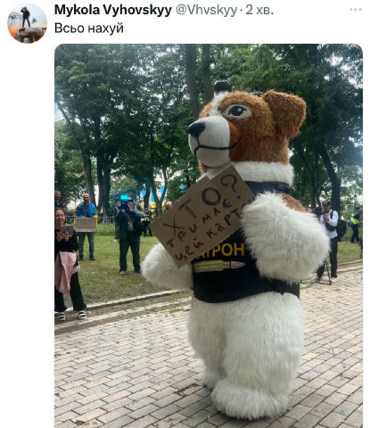 Аххааххахахах