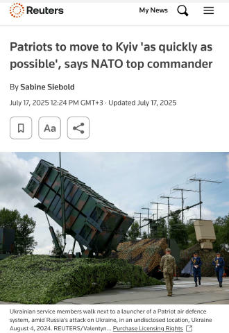 Германия передаст Украине две системы Patriot из своих запасов. 1 августа 2025 года министр обороны Германии Борис Писториус 
