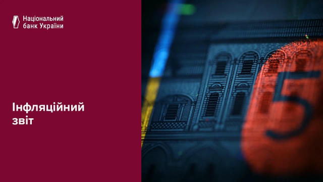 🔴Ціни на продукти Україні наблизилися до європейських З 2016 року вартість продуктів в Україні в євро зросла на 79%, у країн