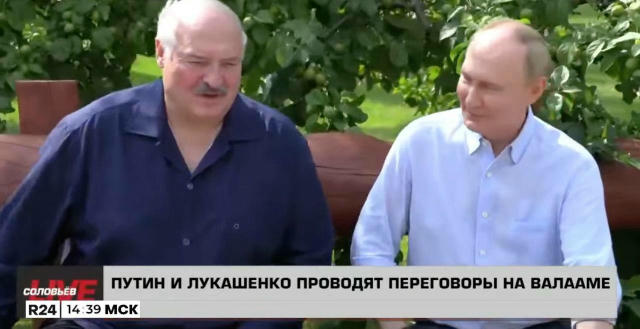 - А Урсула простітутка? - Она еще та шалава