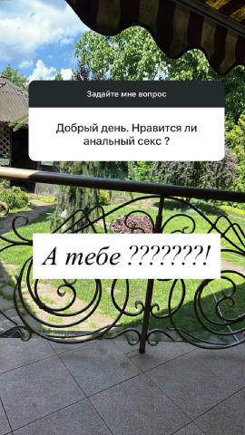Блядь,ахуели . Приматы К сожалению в инсте это не могу выложить😅 хай тут будет)