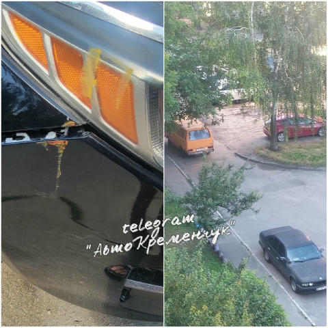 «У дворі просп. Лесі Українки, 54, було скоєно наїзд на припаркований автомобіль, після чого водій зник з місця ДТП. Просимо 