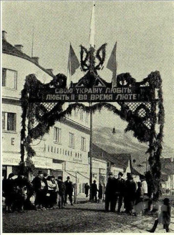 Жінка і кінь у сніжну погоду, 1899 рік.