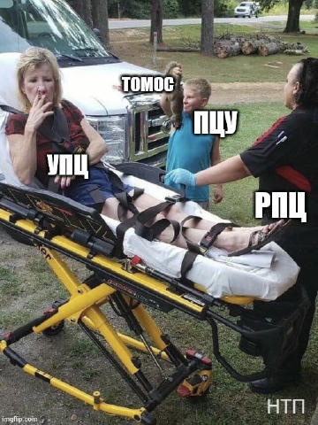 No text