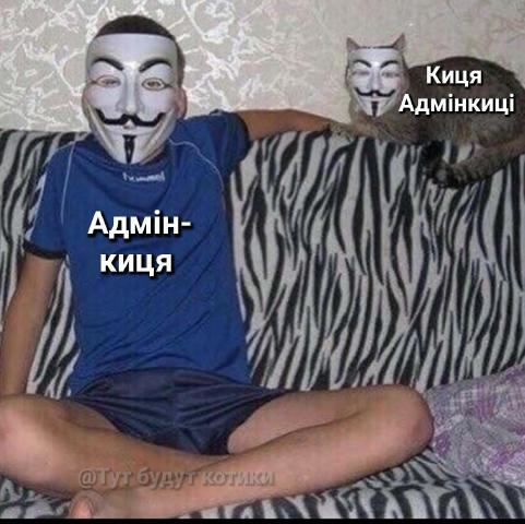 Розвіртуал дня #tut_budut_kotyky @tut_budut_kotyky