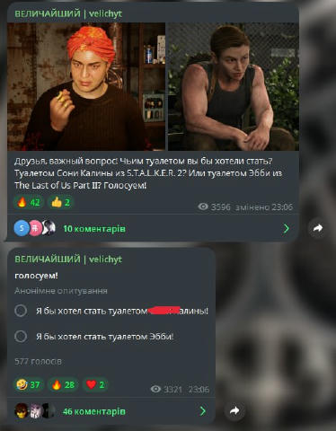 Бля чуваки, я скажу чесно: Я з усіх сил намагався не лазити по російським телеграм-каналам і не форсити Клінга. Рівно два рок