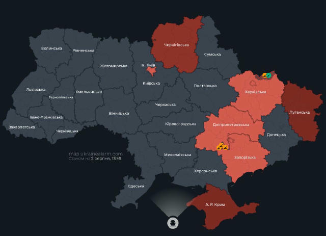 ‼️УВАГА, тривогу оголошено в областях через загрозу балістичного обстрілу. Перебувайте в укриттях, якшо в вашій області оголо