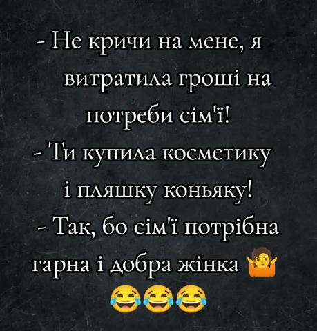 😂😂