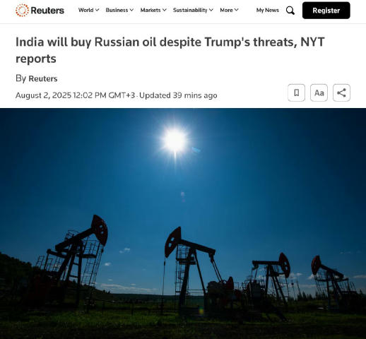 ⚡️Индия будет покупать российскую нефть, несмотря на угрозы Трампа, — The New York Times со ссылкой на двух высокопоставленны