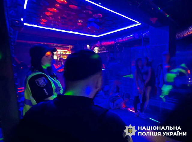 😳 Поліція відкрила справу через вечірку у гей-клубі в День жалоби. Про інцидент правоохоронці дізналась з відео у соцмережах