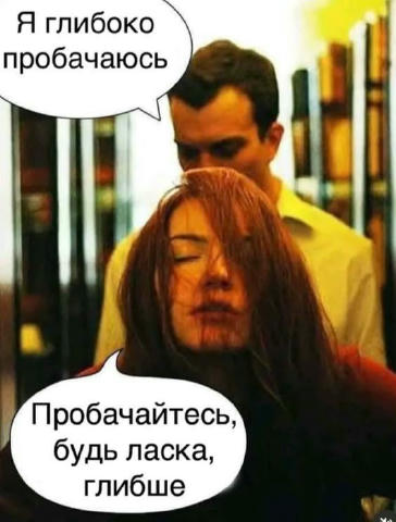 Приєднуйся 👉 ЩЕКАВИЦЯ ❤️