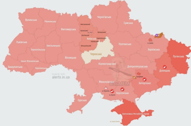 ✊Зеленський: "Ми починаємо спеціальну воєнну операцію проти черкаських нацистів, ми покажемо вам, що таке справжня дечеркащщи