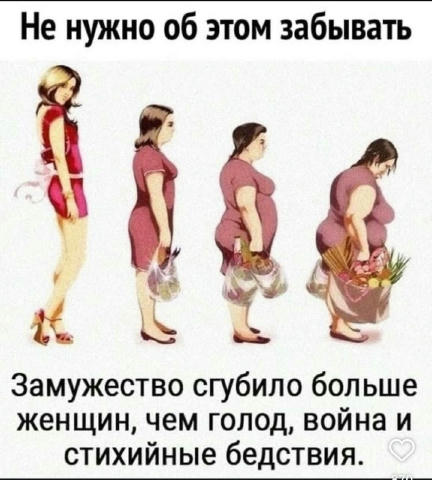 😁
