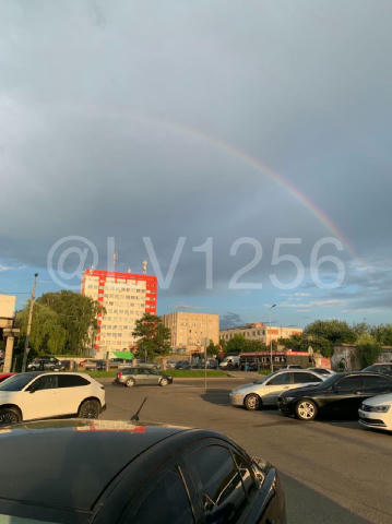 Веселка на Науковій 🌈 👉🏻 Підписатися | Написати нам