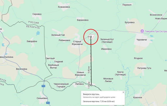 Между тем, в Брянской области, в селе Рудня – Цата очень сильно и очень громко 😎"упал" мост. Единственный мост в Климовском 