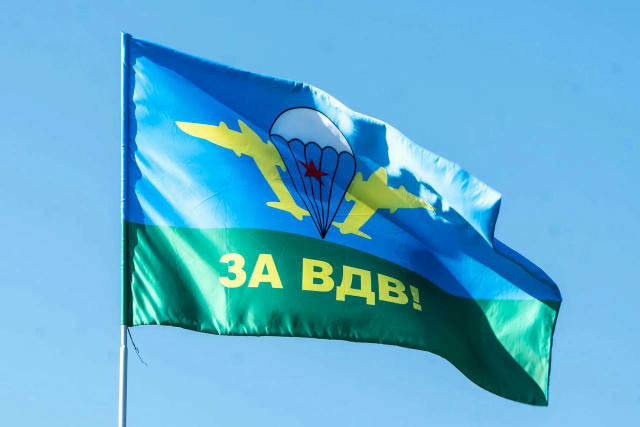 Крылатую пехоту - с Днем! Сегодня свой профессиональный праздник отмечают солдаты, офицеры и прапорщики Воздушно-десантных во