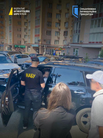 НАБУ і САП викрили масштабну корупцію при закупівлі БПЛА та засобів РЕБ Серед викритих на хабарі чинний народний депутат Укра