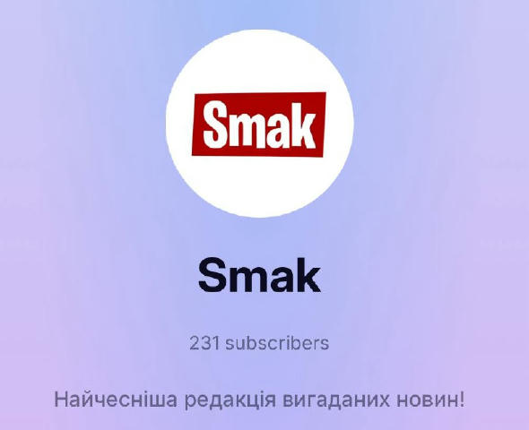 Якби ми могли цього місяця добити 300 людей на базі - ми були б НЄВЄРОЯТНО щасливими. Саме підтримка невеличкими, але регуляр