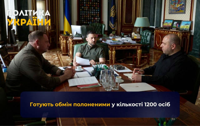 ❗️Готують обмін полоненими у кількості 1200 осіб Україна та росія досягли домовленості про обмін 1200 полонених, нині триває 