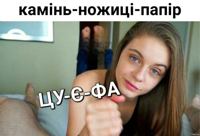 Приєднуйся 👉 ЩЕКАВИЦЯ ❤️