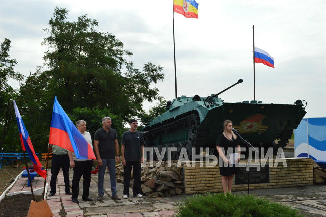 🕯В Свердловском муниципальном округе прошло памятное мероприятие, посвященное освобождению города Червонопартизанска и Сверд
