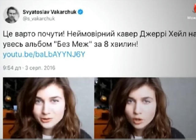 9 років тому…? Це прикол?😳