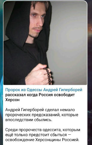 Бля шото заржал в голос.