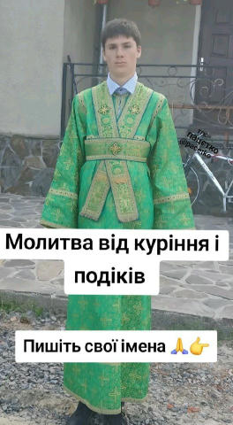 No text