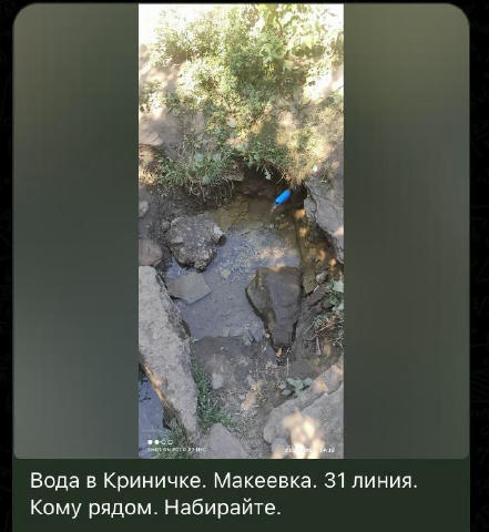 Чому там ще ніхто не насрав?