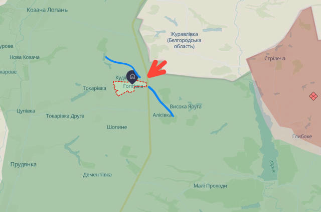 #АГС_На_линии_огня ⚠️Паника всу. Новый прорыв границы Харьковской области 🔘Каналы Зеленского бьют тревогу. В районе н.п. Гоп