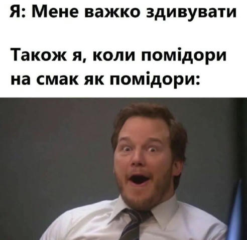 No text