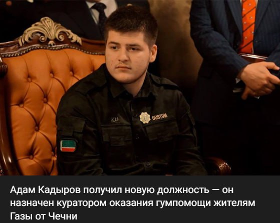 А медаль???