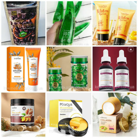 https://kosmetikaopt.com.ua/ua