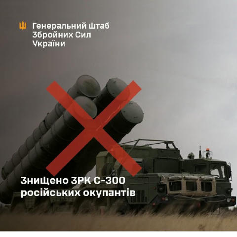 💣🚀🔥2 серпня 2025 року Сили оборони України завдали високоточного удару по кацапських військових об’єктах на тимчасово окуп