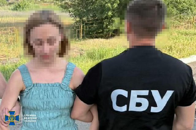 💪СБУ затримала кацапську агентку, яка готувала теракт у центрі Дніпра біля адмінбудівлі одного з правоохоронних органів. При