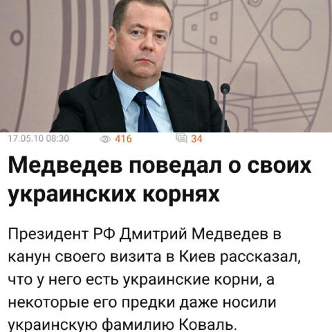 ДУМАЙ-ТЕ😂 Підписатись 🤨 Надіслати контент