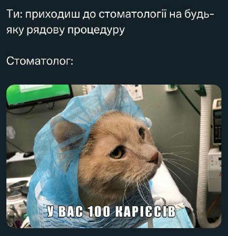 No text