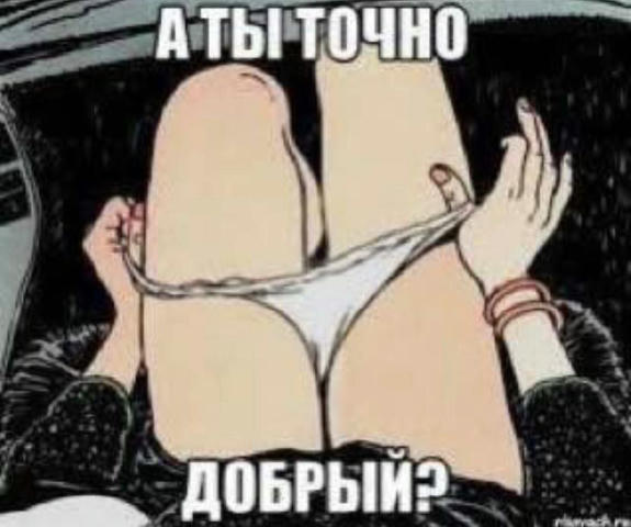 No text