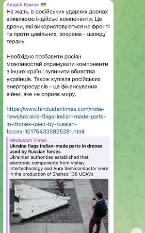 ⚠ Message was hidden by channel owner