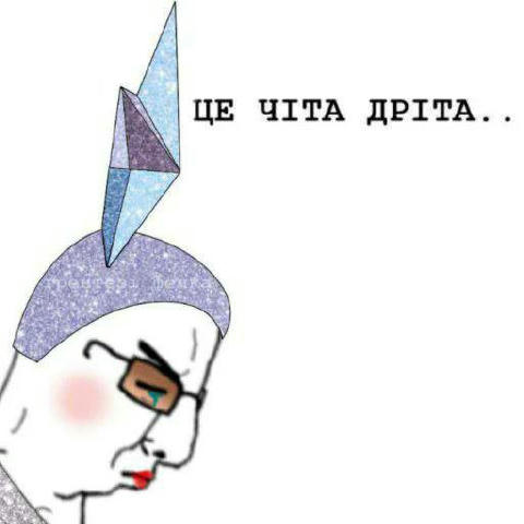 No text