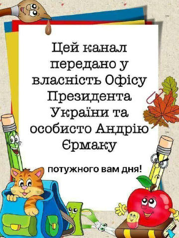 No text