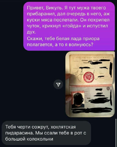No text