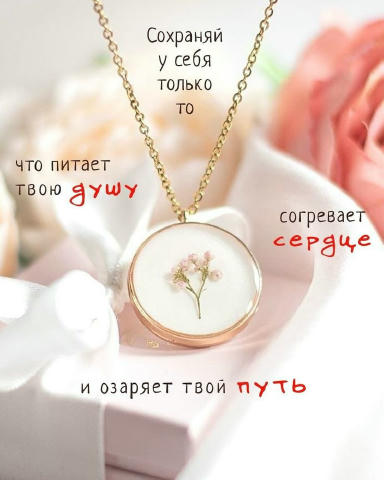 #АГС_Утренний_позитив Не отказывай себе в слабости… Покупай любимые сладости… Утром встань хоть чуть-чуть позднее, Ведь поспа