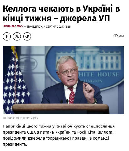 Кияни, у вас буде можливість виспатися
