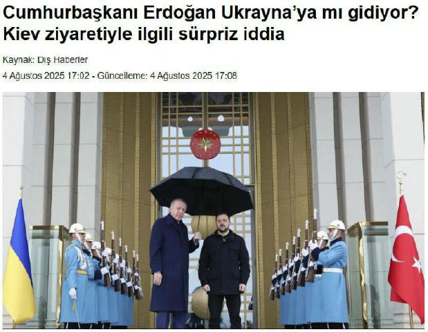Ердоган в найближчі дні відвідає Київ, – Türkiye. Востаннє в Києві він був у лютому 2022 👀