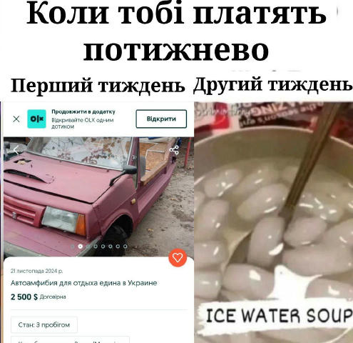 No text