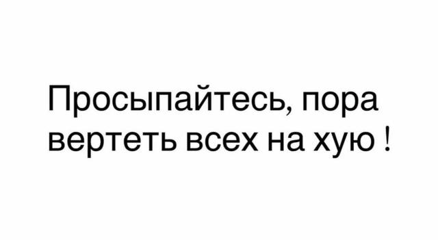 No text