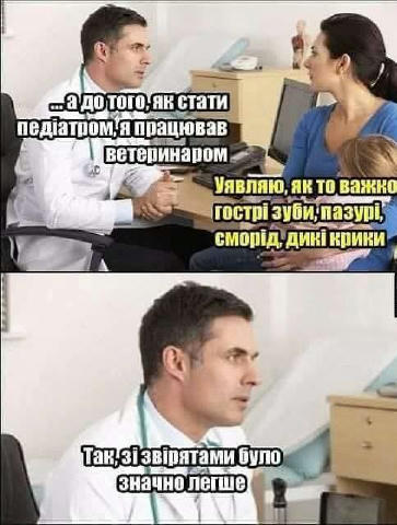 No text