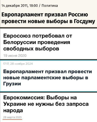 Бля как я могла пропустить такую подборочку